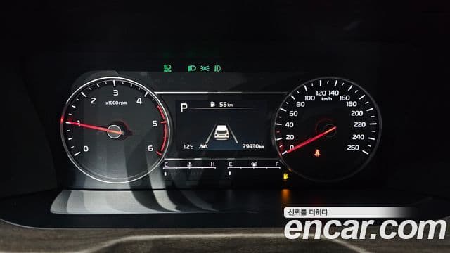 Kia Sorento 4세대 Prestige, 2021 8