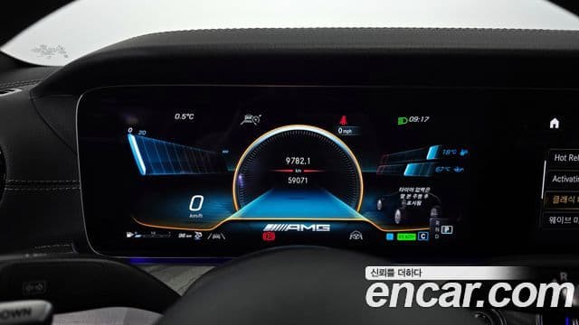 Mercedes-Benz AMG GT 4도어 43 4MATIC+ Dynamic, 2023 8