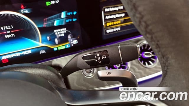 Mercedes-Benz AMG GT 4도어 43 4MATIC+ Dynamic, 2023 9