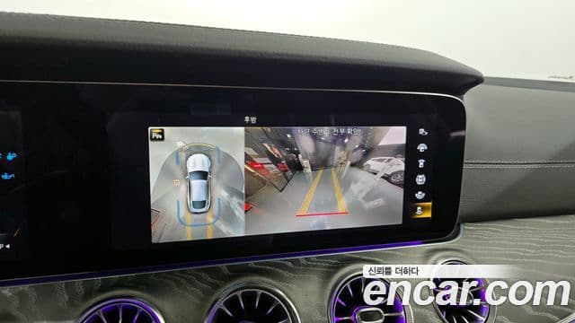 Mercedes-Benz AMG GT 4도어 43 4MATIC+ Dynamic, 2023 17