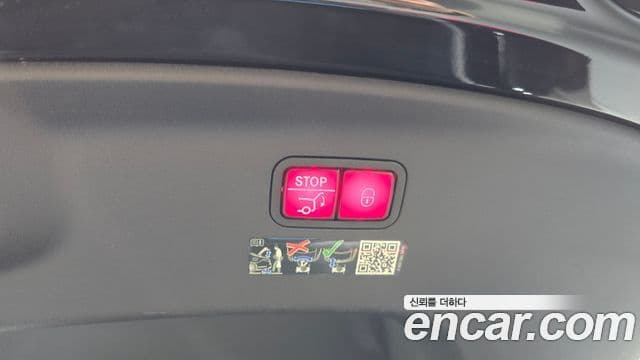 Mercedes-Benz AMG GT 4도어 43 4MATIC+ Dynamic, 2023 18