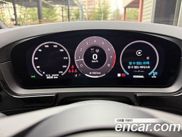 Porsche Cayenne (PO536), 2025 16