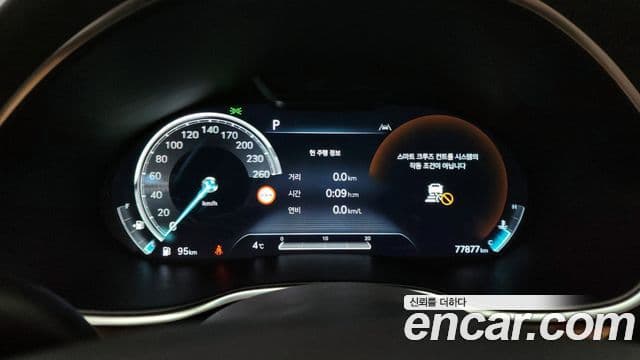 Genesis G80 (RG3) бензин 2.5 турбо AWD, 2022 8