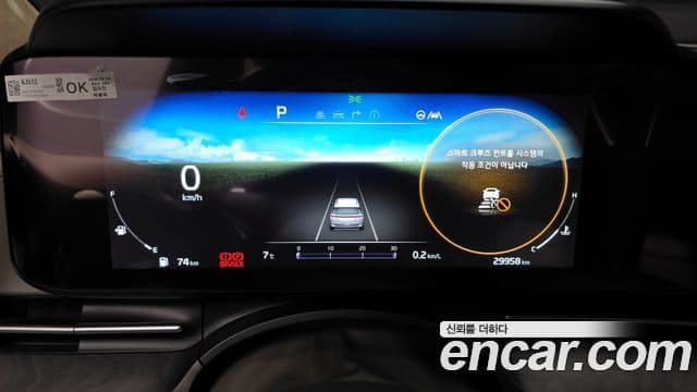 Kia Carnival 4세대 бензин 9인승 High Limousine(компания по спецнадстройкам), 2023 8