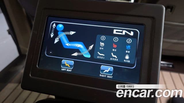 Kia Carnival 4세대 бензин 9인승 High Limousine(компания по спецнадстройкам), 2023 18