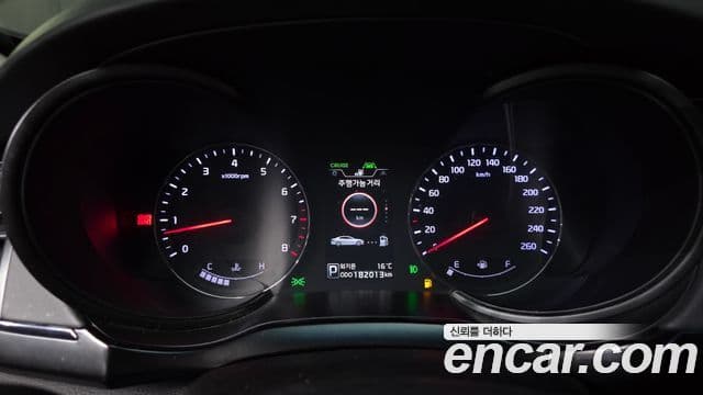 Kia K9 Special, 2013 8