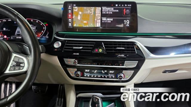 BMW 5시리즈 (G30), 2023 14