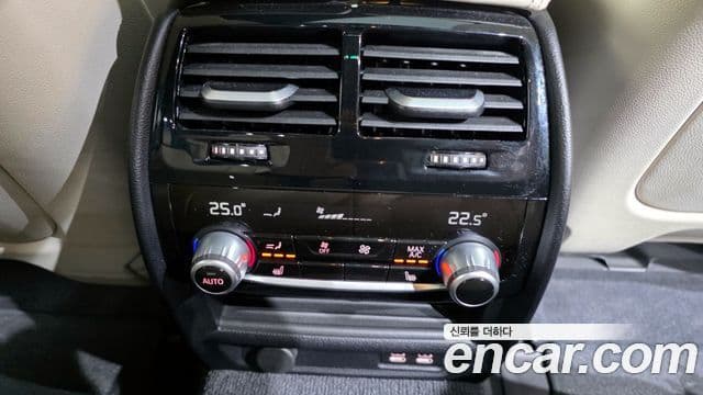 BMW 5시리즈 (G30), 2023 19