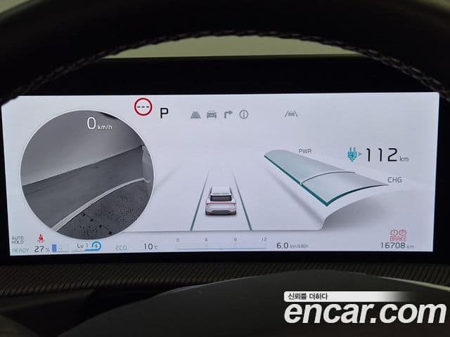 Kia EV6 GT Line, 2023 15