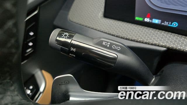 Kia EV6 Earth, 2023 15