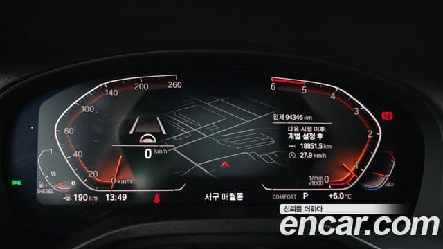 BMW X4 (G02) xDrive20d M Sport, 2020 8