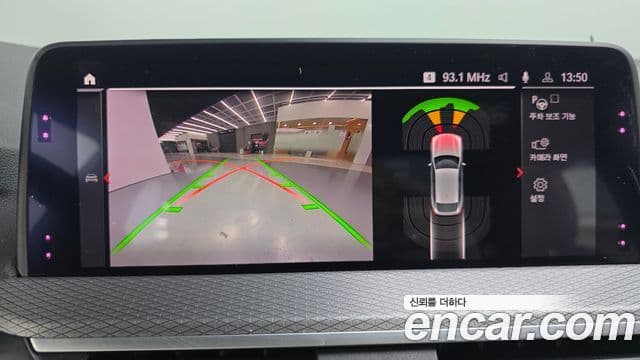 BMW X4 (G02) xDrive20d M Sport, 2020 16