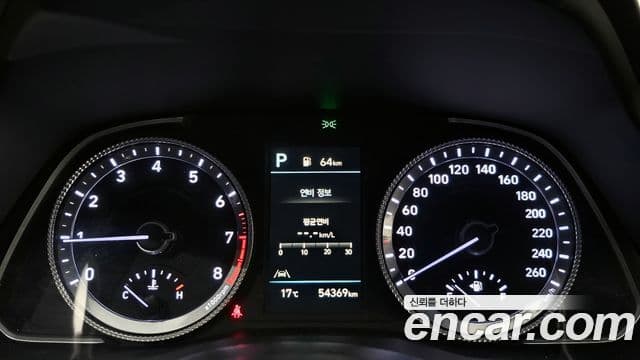 Hyundai Sonata (DN8) Premium Plus, 2023 8