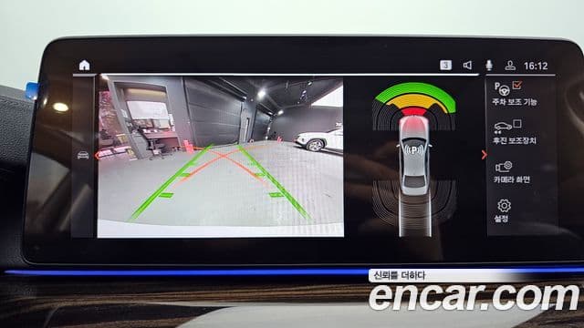 BMW 5시리즈 (G30) Luxury, 2022 15