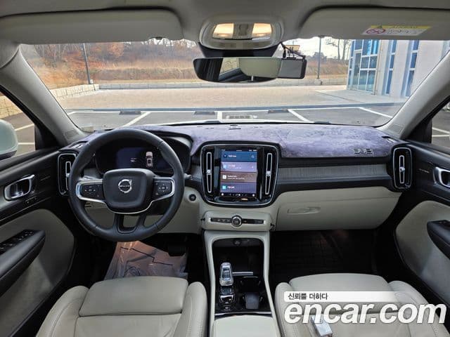Volvo XC40 B4 Ultimate Bright, 2023 11