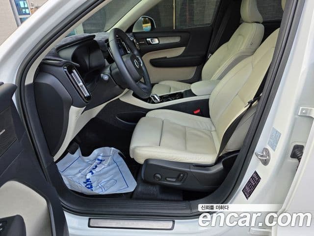 Volvo XC40 B4 Ultimate Bright, 2023 12