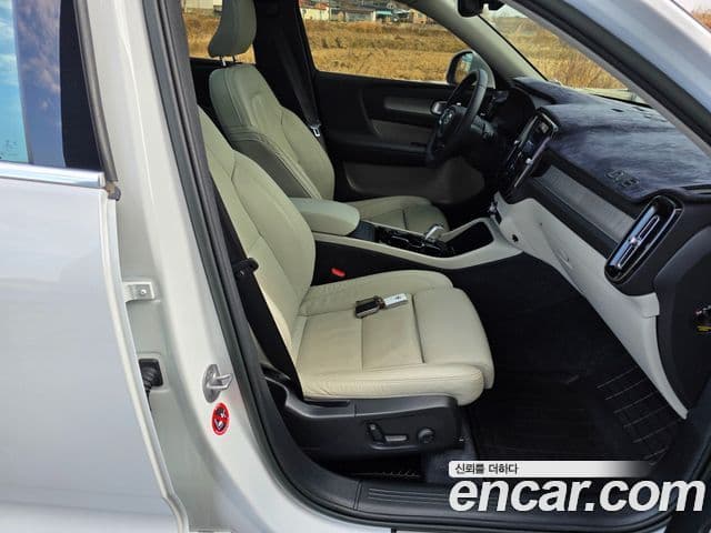 Volvo XC40 B4 Ultimate Bright, 2023 13