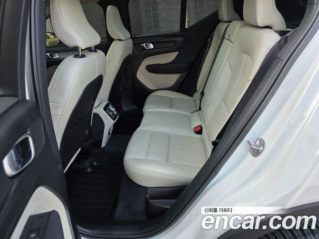Volvo XC40 B4 Ultimate Bright, 2023 14