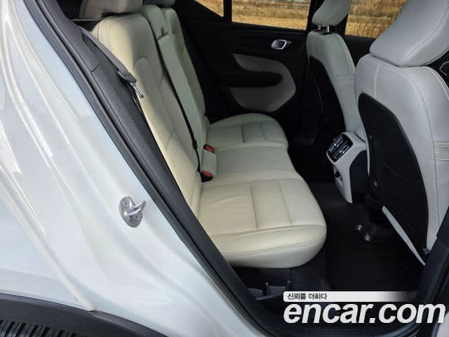 Volvo XC40 B4 Ultimate Bright, 2023 15