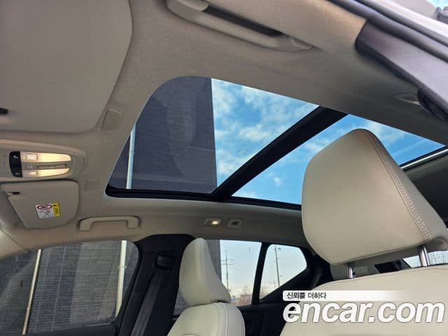 Volvo XC40 B4 Ultimate Bright, 2023 16