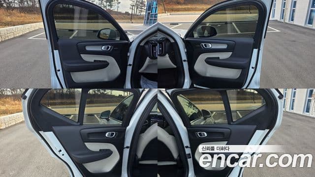 Volvo XC40 B4 Ultimate Bright, 2023 17