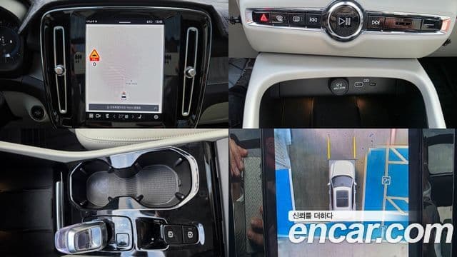 Volvo XC40 B4 Ultimate Bright, 2023 18