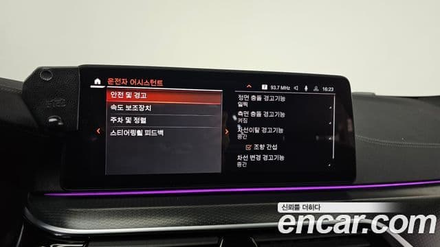 BMW 5시리즈 (G30) 520i M Sport, 2023 16