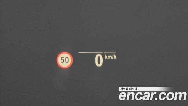 BMW 5시리즈 (G30) 520i M Sport, 2023 17