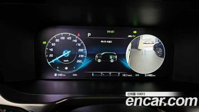 Kia Sorento 4세대 Gravity, 2022 8