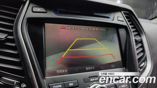 Hyundai Maxcruz Special, 2014 14