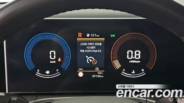 Hyundai Santa Fe (MX5) Exclusive, 2024 8