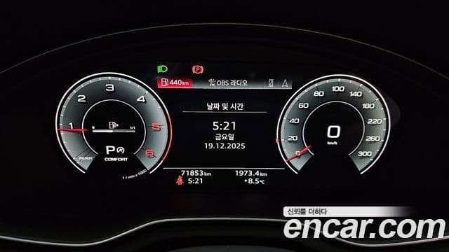 Audi A5 (F5) 40 TDI Quattro Premium Sportback, 2021 8
