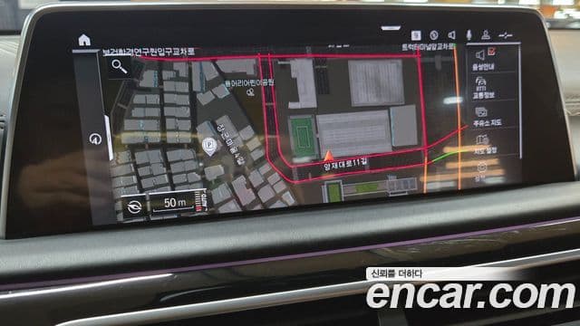 BMW 7시리즈 (G11) M760Li xDrive, 2022 15