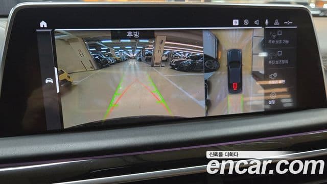 BMW 7시리즈 (G11) M760Li xDrive, 2022 16