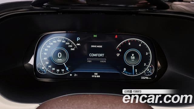 Hyundai Palisade Calligraphy, 2022 8