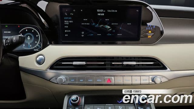 Hyundai Palisade Calligraphy, 2022 15