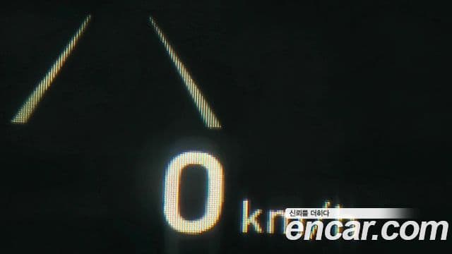 Hyundai Palisade Calligraphy, 2022 18