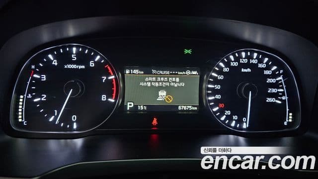 Kia K7 Premier Noblesse, 2020 8