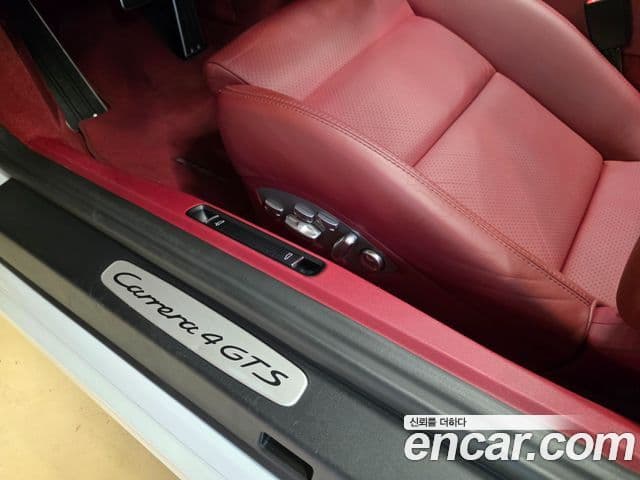 Porsche 911 991, 2017 9