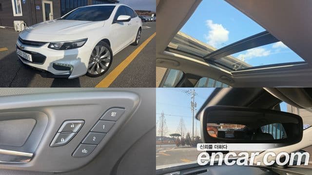 Chevrolet(GM대우) All New Malibu Premium, 2017 1