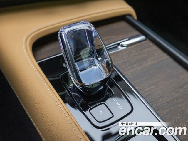 Volvo S90 B5 Ultimate Bright, 2024 9