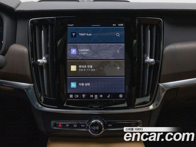 Volvo S90 B5 Ultimate Bright, 2024 12