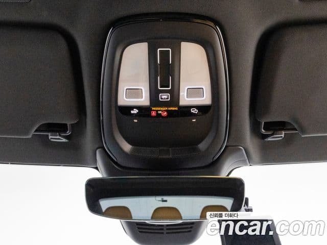 Volvo S90 B5 Ultimate Bright, 2024 15