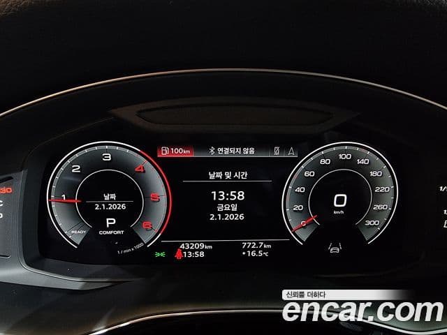 Audi Q7 (4M) Premium, 2023 8