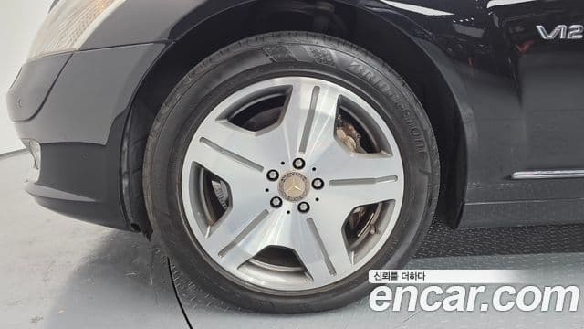 Mercedes-Benz S-класс W221, 2008 все фото