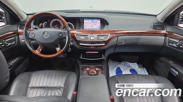 Mercedes-Benz S-класс W221, 2008 7