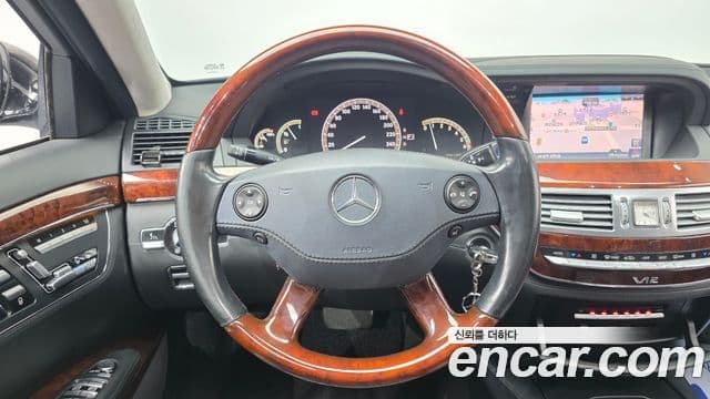 Mercedes-Benz S-класс W221, 2008 13