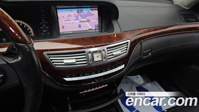 Mercedes-Benz S-класс W221, 2008 14