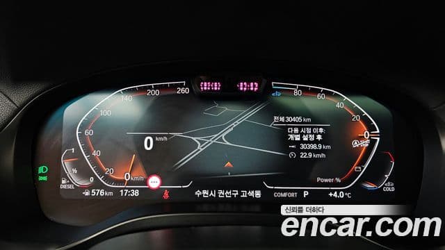 BMW X4 (G02) xDrive20d xLine, 2022 8