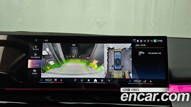 BMW 5시리즈 (G60) 520i Special Edition, 2025 15